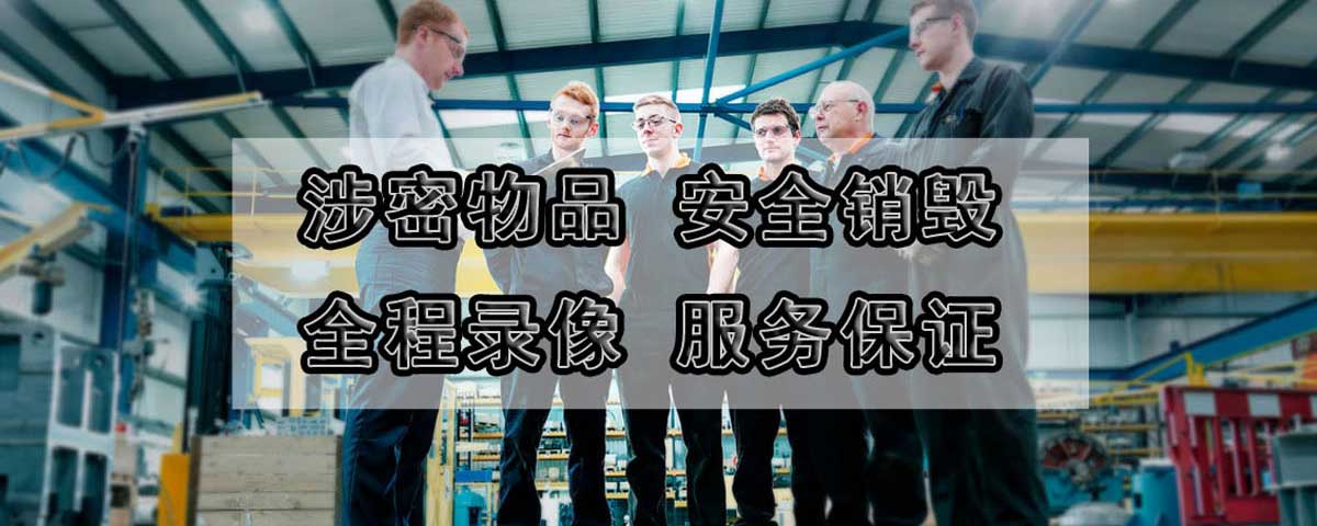 高速分散機,臥式砂磨機,砂磨機設備,攪拌機廠家的輪播圖